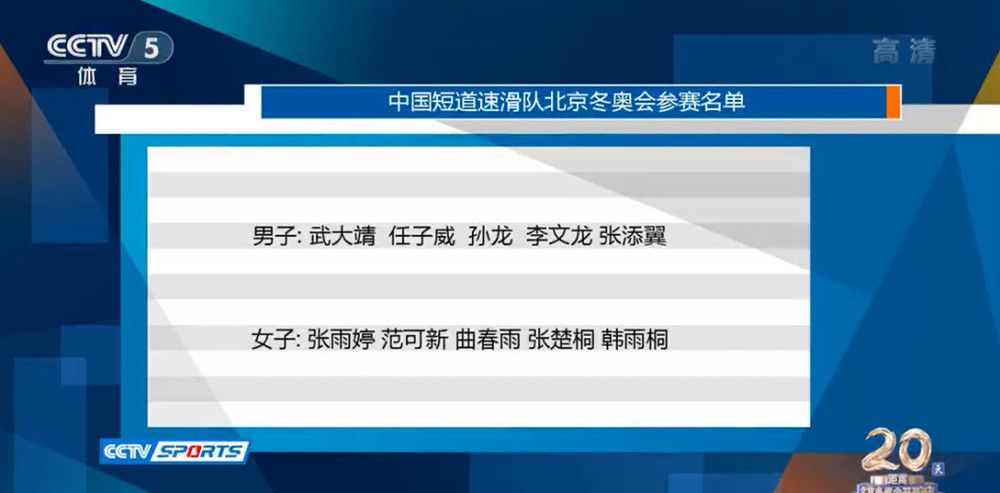 抱着再做最后一次垂死挣扎的念头，海伦娜用力的咬住自己的右手中指。